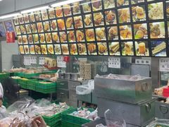 -宫廷糕点铺(人民中路店)
