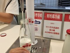 -红星前进面包牛奶公司(君太店)