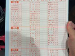 -飘香火锅(玉林西路店)
