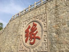 -天津盘山风景名胜区