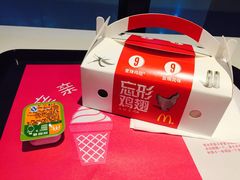-麦当劳(秣陵路店)