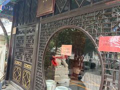 -老浒记烤鸭-北京菜(琉璃厂店)