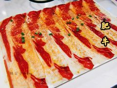鲜美肥牛-八乔煎肉馆·丹东特色煎锅(梅林店)