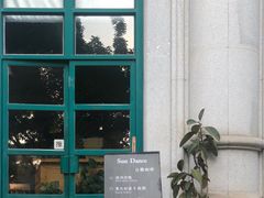 门面-日舞(鹭江道店)