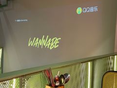 -SchoolStory学校的故事(七星路店)