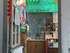 -飨府.老淮面馆.自营(清河路店)
