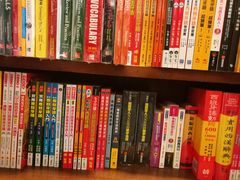 -诚品书店(敦南店)