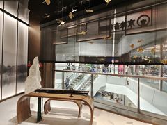 -京华烟云·北京烤鸭(领展购物广场·中关村店)