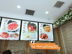 -津悦·正阳春烤鸭(红旗南路店)