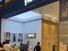 -海马体照相馆(大连柏威年购物中心店)
