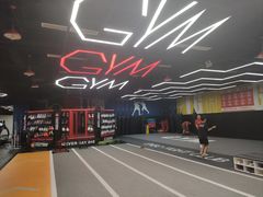 -成杰格斗·拳击·柔术·防身术(建设路店)