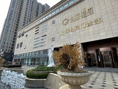 -名流健康高端体检中心·名宾门诊·健康管理