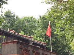 -中共一大纪念馆