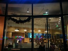 门面-杯欢制茶(三里屯店)