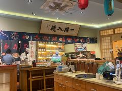 -鮨桐日本料理(望京店)