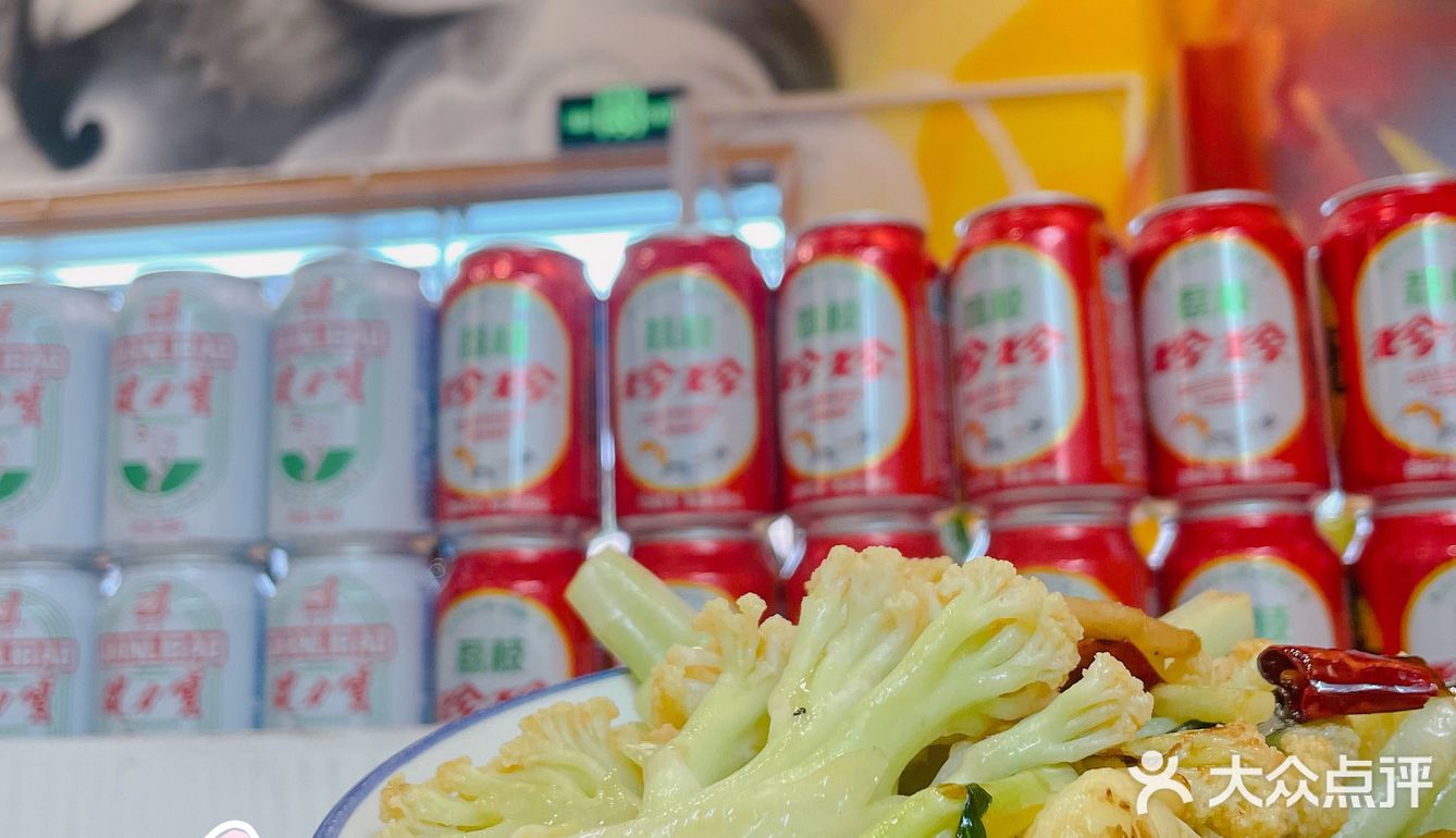 地道粤菜感受妈妈🧑🏻温暖的味道！！