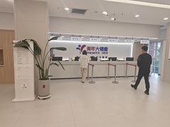 -美年大健康体检(美佳分院)