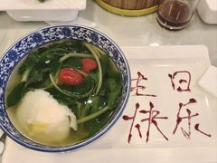 -东四民芳餐厅(朝阳门店)