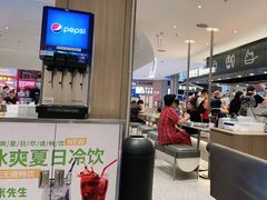 -大米先生(龙湖上城天街店)