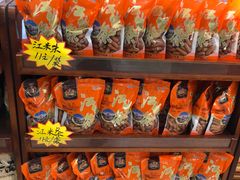 -芦庄子桂顺斋(和平路总店)