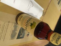 Eataly&nbsp;Milano&nbsp;Smeraldo-Eataly