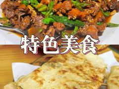 -台儿庄古城