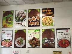 -穆斯美糕点店(景星南街店)