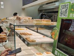 -泸溪河桃酥(西直门凯德店)