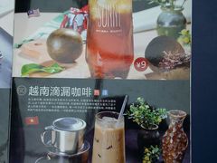 菜单-长勺子东南亚(街道口店)