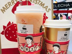 手炒黑糖脏脏茶-LELECHA乐乐茶(新街口大洋店)