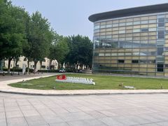 -北京国家会计学院