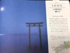 -帝京日语(春熙路旗舰校区)