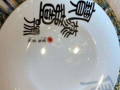 -宝燕壹号(徐汇店)