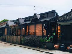-半岛1919创意园区