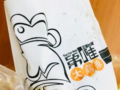 -张阿姨奶茶(湖西路店)