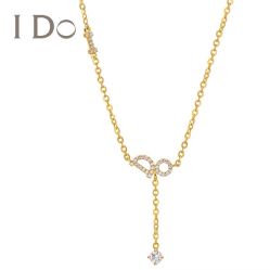 -I Do(镇江苏宁广场店)