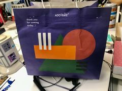 -ADO KAFE(大学城店)