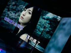-纯K(打浦桥店)