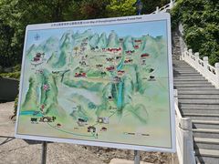 -北京上方山国家森林公园