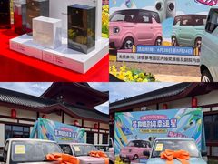 -华夏文旅西安度假区