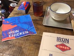 -铁公鸡·四川料理(天环广场店)