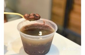 Lotus Seed Peanut Red Bean Paste