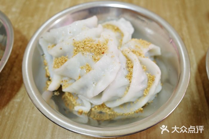 张记米饺花生碎图片