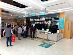 -苏州大学理想眼科医院