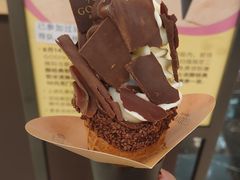 -GODIVA(海岸城店)