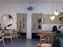 -沏点Trattoria意大利餐厅(新街口店)