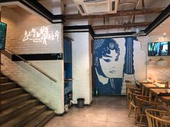 大堂-刀板香·安徽菜(国购IFC店)