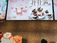 -DQ·蛋糕·冰淇淋(回龙观同成街)