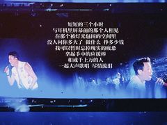 -沈阳奥林匹克体育中心