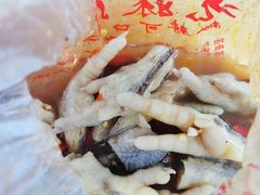 -嘉州九妹凤爪(乐山总店)